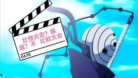 白面具全技能爆料原视频,揭秘神秘英雄的强大实力