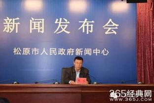 武汉高中爆料新闻事件,揭秘校园内幕事件